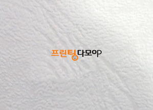 200g 레자크지 A4재단 백색(흰색) / 구름모양 레쟈크